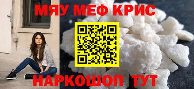 ПСИЛОЦИБИНОВЫЕ ГРИБЫ Тула
