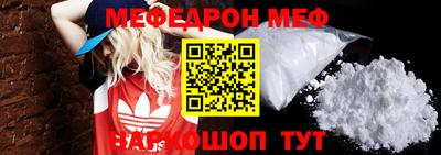 ПСИЛОЦИБИНОВЫЕ ГРИБЫ Тула
