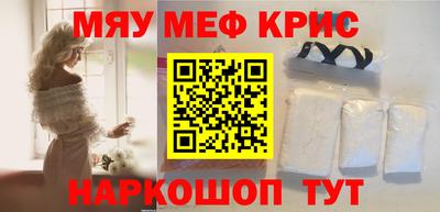 гидра Туймазы