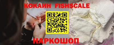 сатива Усть-Джегута