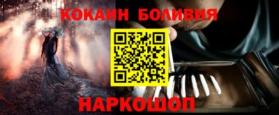 круглые Уссурийск