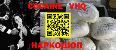 сатива Усть-Джегута