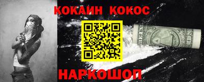 ПСИЛОЦИБИНОВЫЕ ГРИБЫ Тула