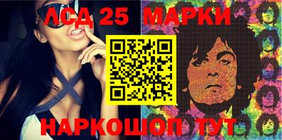 ПСИЛОЦИБИНОВЫЕ ГРИБЫ Тула