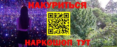 гидра Туймазы