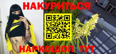MDMA Тулун