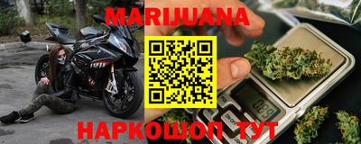 MDMA Тулун