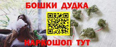 гидра Туймазы