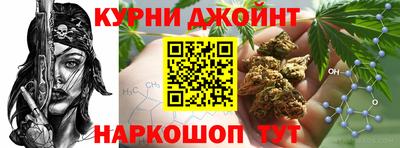 гидра Туймазы