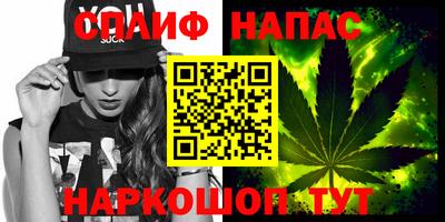 гидра Туймазы