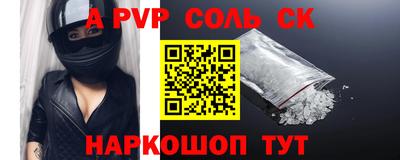 MDMA Тулун