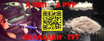 MDMA Тулун