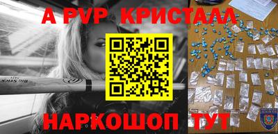 ПСИЛОЦИБИНОВЫЕ ГРИБЫ Тула