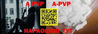 ПСИЛОЦИБИНОВЫЕ ГРИБЫ Тула