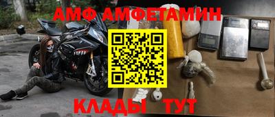 круглые Уссурийск