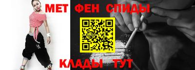сатива Усть-Джегута