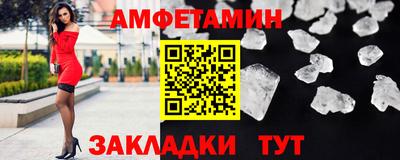 ПСИЛОЦИБИНОВЫЕ ГРИБЫ Тула