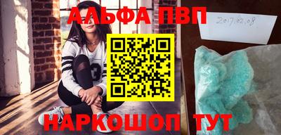 круглые Уссурийск