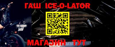 шишки Усть-Илимск