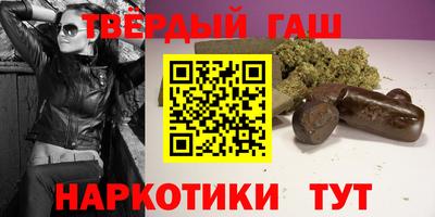 ПСИЛОЦИБИНОВЫЕ ГРИБЫ Тула