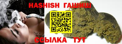 ПСИЛОЦИБИНОВЫЕ ГРИБЫ Тула