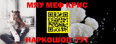 круглые Уссурийск