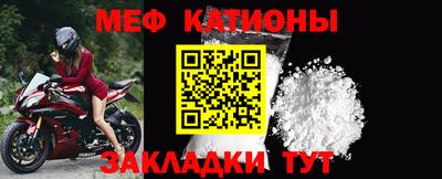 круглые Уссурийск