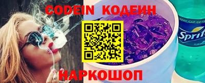 круглые Уссурийск