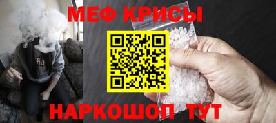 гидра Туймазы